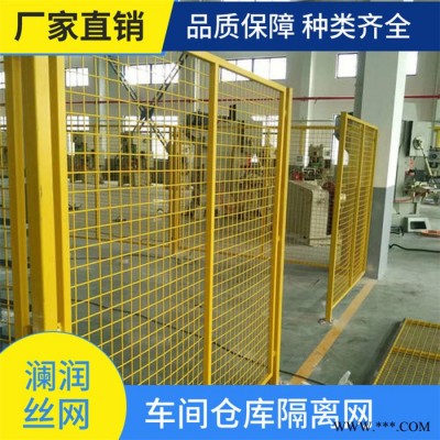 施工圍擋 愷嶸廠家施工指導 光伏電站圍欄 湖州帶框護欄廠家