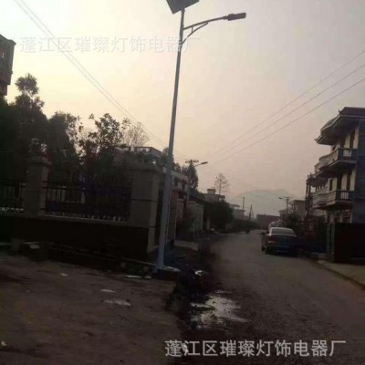 璀璨  專業太陽能路燈廠家，主營太陽能路燈 光伏路燈制造商