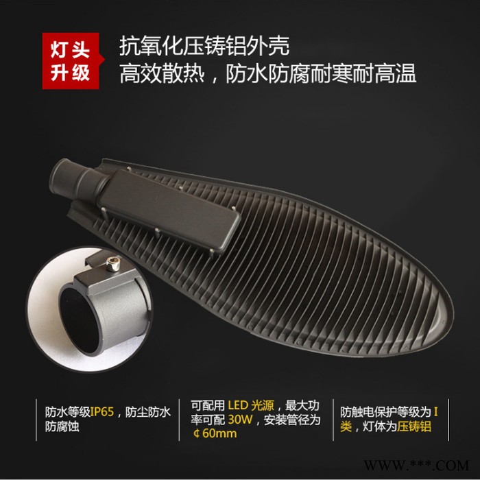 【品勝照明】A字臂太陽能路燈 道路照明燈價格 光伏路燈廠家 寶劍A字臂燈桿 太陽能路燈定制5米6米led路燈