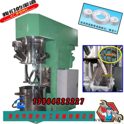 魯達lz-50 行星攪拌機，復合材料樹脂鋰電池專用行星攪拌機，真空攪拌一機完成