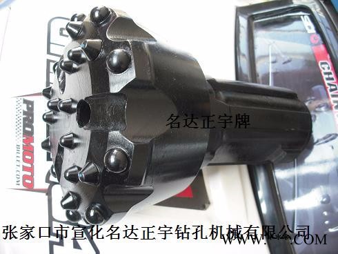 光伏低風壓165釬頭,球齒釬頭 釬頭生產(chǎn)廠家 名達正宇鉆頭質(zhì)保