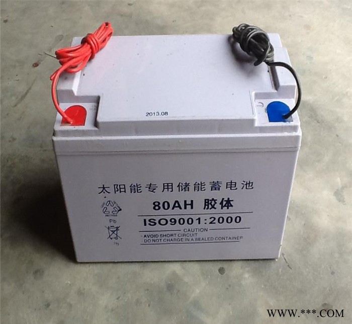 太陽能蓄電池12V38AH光伏太陽能蓄電池12V38AH長壽命鉛酸蓄電池一體化系統專用