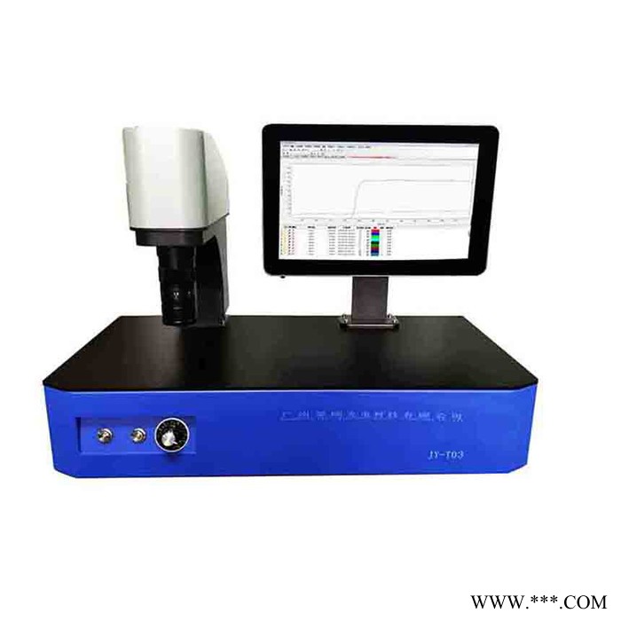 景頤光電 JY-T03 透射率檢測(cè)儀  玻璃濾光片  在線(xiàn)透過(guò)率測(cè)量?jī)x 玻璃透過(guò)率測(cè)量?jī)x 光伏玻璃透過(guò)率測(cè)量?jī)x