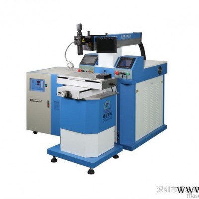 通發(fā)激光TFL-180V鋰電池全自動(dòng)激光焊接機(jī)、電極全自動(dòng)激光焊接機(jī)、電池組激光焊接機(jī)