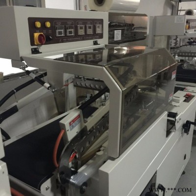 創(chuàng)興紙箱套膜收縮機(jī) 鋰電池?zé)崾湛s包裝機(jī) 薄膜熱收縮包裝機(jī)