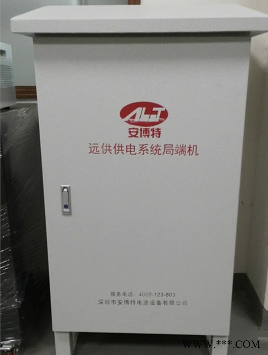 變壓器生產(chǎn)**光伏防雨變壓器