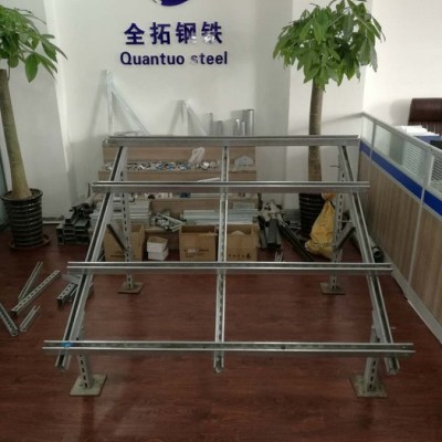 天津全拓銷售熱鍍鋅整體光伏支架樣品 包括：U型鋼、 三角連接件、U型連接件、底座、塑尾翼螺母、鍍鋅及不銹鋼螺栓