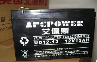 美國艾佩斯蓄電池UD12-12 艾佩斯蓄電池12V12AH 直流屏電池 UPS蓄電池 EPS蓄電池 光伏儲能電池