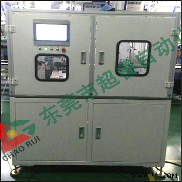 超睿 鋰電池自動滾壓機 鋰電池自動滾壓機批發 鋰電池自動滾壓機價格 鋰電池自動滾壓機采購 鋰電池自動滾壓機廠家
