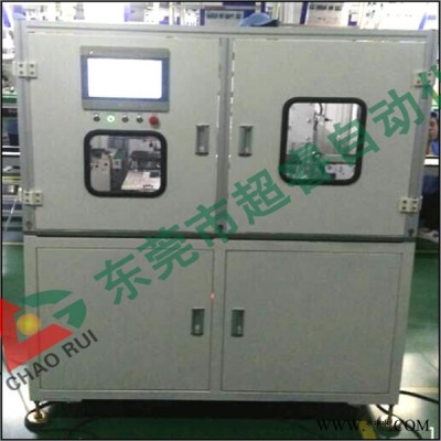 超睿 鋰電池自動滾壓機 鋰電池自動滾壓機批發 鋰電池自動滾壓機價格 鋰電池自動滾壓機采購 鋰電池自動滾壓機廠家