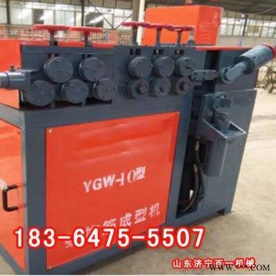 全自動光伏數控電腦控制螺旋筋成型機10號鋼筋螺旋筋成型機廠家