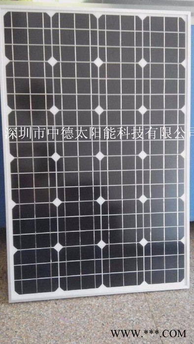 太陽(yáng)能光伏板組件 太陽(yáng)能滴膠板 10w太陽(yáng)能電池板 太陽(yáng)能電池板供應(yīng)廠家