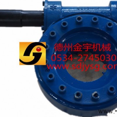 【德州金宇】廠家批量供應光伏太陽能回轉跟蹤減速機 jyhz回轉減速機