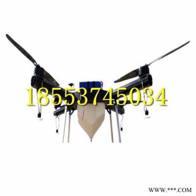 超低空無(wú)人**行植保機(jī) 播撒噴粉** 高效能鋰電池植保**