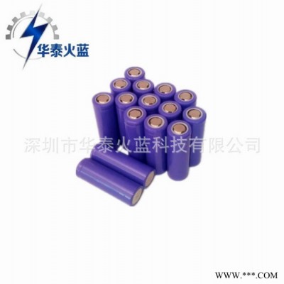 華泰火藍14430鋰電池鋰電池