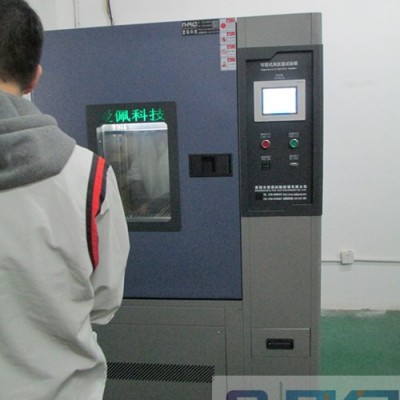 愛佩科技AP-GD深圳電子產品高低溫試驗機構;光伏高溫高濕試驗箱