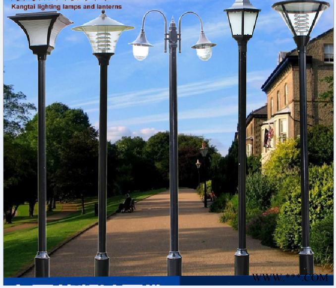 太陽能路燈批發新農村光伏路燈價格表報價戶外led道路燈照明廠家