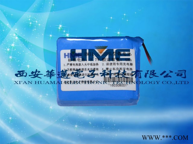 單節鋰電池定制_**級鋰電池定制強勢推薦!