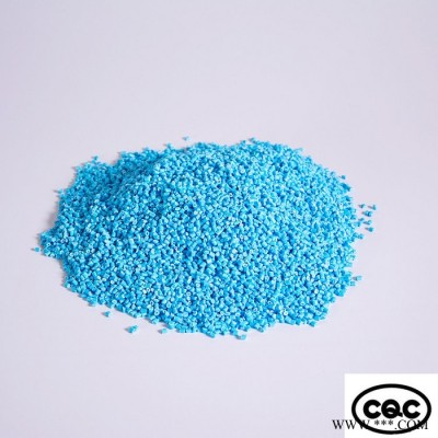 塑聚超韌無鹵阻燃PP耐寒防火無滴落聚丙烯鋰電池支架原料改性工廠直銷