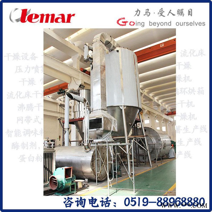 常州力馬-鋰電池材料干燥塔LPG-200、高速離心噴霧干燥機生產廠家