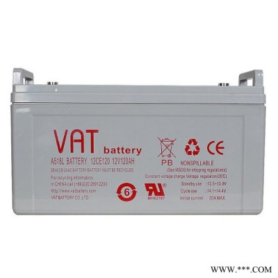 VAT蓄電池VI75-12 12V75AH機(jī)房消防電池 UPS電源電池 EPS直流屏電池 光伏新能源電池