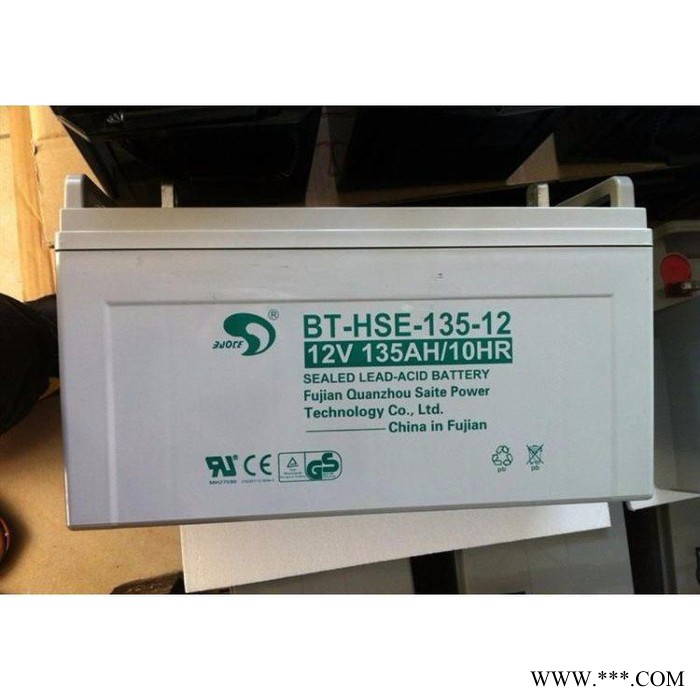 賽特蓄電池BT-HSE-70-12 12V70AH/10HR直流屏UPS電源電池 EPS電池 太陽能光伏發電電池