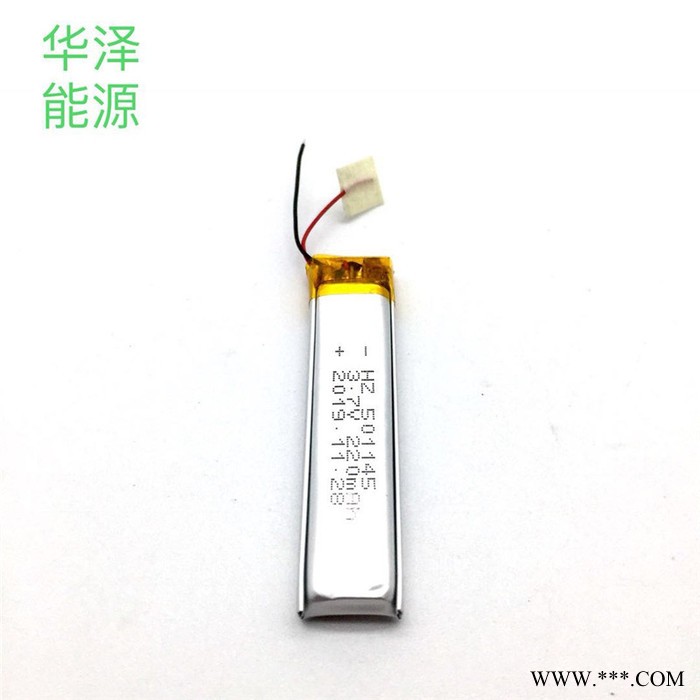 UN38.3 MSDS認證3.7v聚合物鋰電池501145-220mAh 美容儀器LED臺燈鋰電池廠家供應