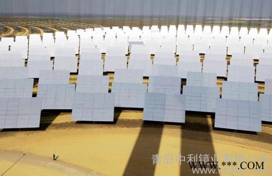 銀鏡廠家生產(chǎn)定做太陽(yáng)能光熱鏡子光伏玻璃鏡子安全鏡子防爆銀鏡