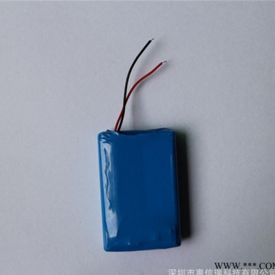 直銷523450鋁殼鋰電池 聚合物電池 充電鋰電池