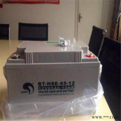 賽特蓄電池BT-HSE-80-12 12V80AH/10HR直流屏UPS電源電池 EPS電池 太陽能光伏發電電池