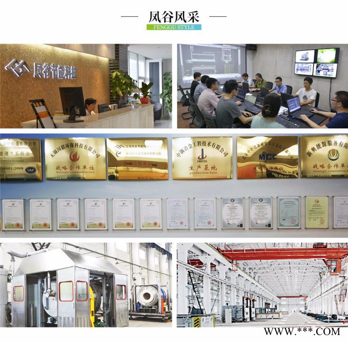 鋰電池材料燒結爐，鋰電池材料燒結爐廠家