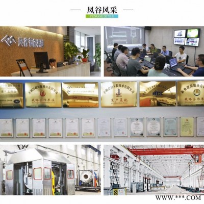 鋰電池材料燒結爐，鋰電池材料燒結爐廠家