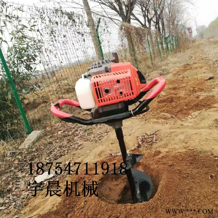 汽油機光伏發電鉆孔機 手提式立柱打樁機 宇晨挖坑機