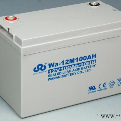 貴州省12V150AH萬安蓄電池WA-12M100AT光伏儲能