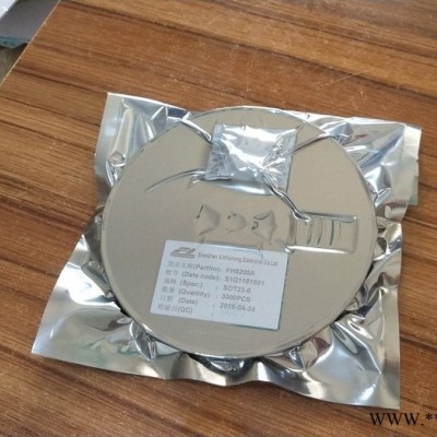 鑫飛宏FH8206 鋰電池保護IC單串二合一鋰電池保護芯片