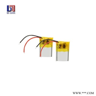 比建401015 40mAh聚合物軟包鋰電池