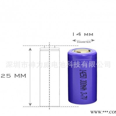 鋰電池全新A品14250鋰電池,300MAH,充電電池,14