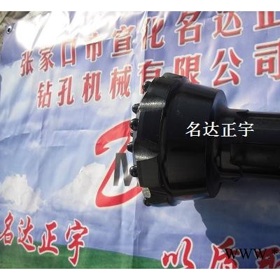低風壓150釬頭廠家網(wǎng)址 低風壓光伏釬頭批發(fā)價 名達正宇釬頭大放價