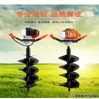 普航廠家光伏打樁埋桿機(jī) 水泥地手提螺旋鉆眼機(jī) 多功能工程地鉆機(jī)訂購(gòu)