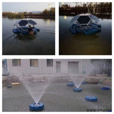 550W太陽能曝氣機 藍污廠家 河道光伏板逆變器魚塘水庫增氧機手機APP控制