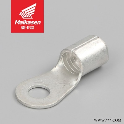 RNB60-8光伏配線用紫銅圓形O型冷壓裸端接線端子及接地線端頭