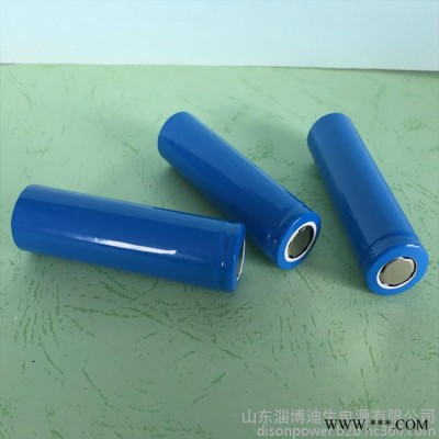 DISON迪生INR18650 三元鋰電池 山東迪生鋰電 電動(dòng)自行車鋰電池 鋰電池生產(chǎn)廠家