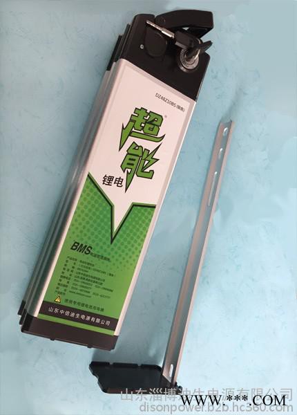 DISON迪生 DZ36Z10BS 智能顯示型 電動(dòng)自行車鋰電池 三元鋰電池模塊 山東鋰電池廠家定制