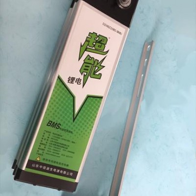 DISON迪生 DZ36Z10BS 智能顯示型 電動(dòng)自行車鋰電池 三元鋰電池模塊 山東鋰電池廠家定制