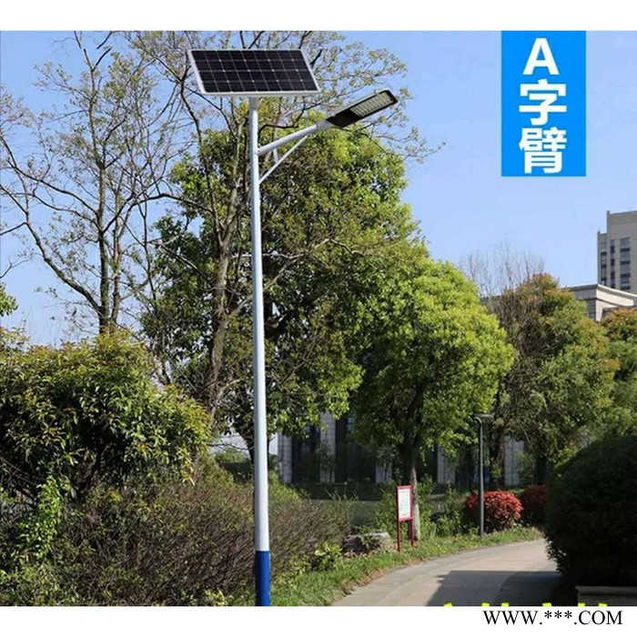 50w大功率led太陽能路燈6米新農村亮化建設光伏路燈工程定制批發