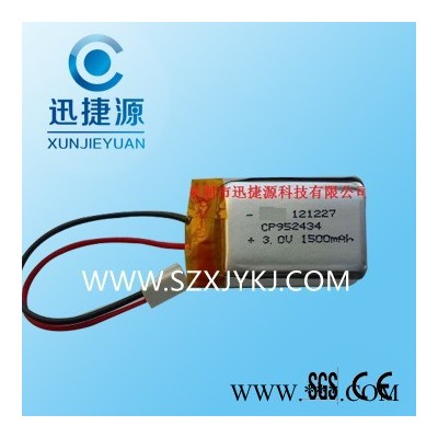 XJY  深圳迅捷源提供環(huán)保CP702440軟包電池 3v鋰電池
