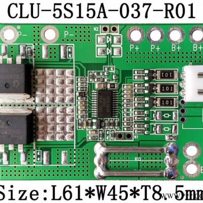 鋰電池保護(hù)板