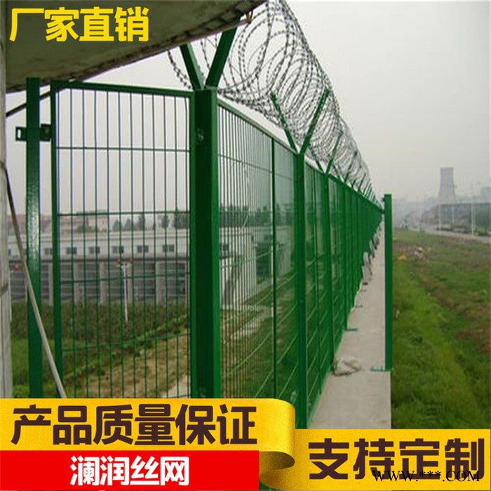 鋅鋼人行道護欄 愷嶸出口品質 光伏發電站護欄 葫蘆島公路道路護欄網供貨商