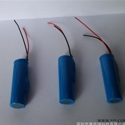 直銷3.7V充電14500鋰電池 數碼產品電池 玩具電池