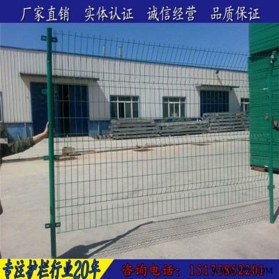 趙氏 光伏電廠圍欄網 水庫圍欄網 綠鐵絲圍欄 公路護欄 別墅圍欄 山東圍欄網